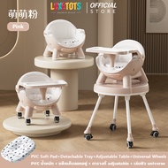 Foldable Baby Dining Chair With High For Feeding Kids Tray Detachable Leg