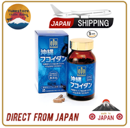 ( TIME SALE )-Ready stock- Japan Okinawa Fucoidan Supplement 180 tablets Mozuku seaweed 42000mg (Shi