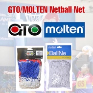 MOLTEN GTO NETBALL NET BOLA JARING ORIGINAL