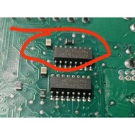 2pcs Hcf4094 for Volkswagen Touareg J519 ECU Board Chip IC