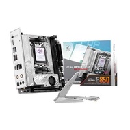 MSI | MSI MPG B850I EDGE TI WIFI