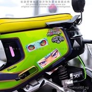 Lucy Rebecca Eye Car Sticker Personality Creative Cyberpunk2077Electric Motorcycle Reflective Decora
