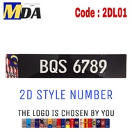 (Code: 2DL01) LOGO + Nombor Plate Kereta 2D Tulisan Dalam Papan /2D Car Number Plate -1pcs