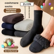 ZLION Winter Warm Velvet Socks, Thermal Fuzzy Wool Socks
