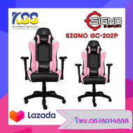 เก้าอี้เกมส์มิ่งสีดำชมพู Signo E-Sport GC-202 BP BAROCK Gaming Chair ของแท้ รับประกันศูนย์ 1 ปี