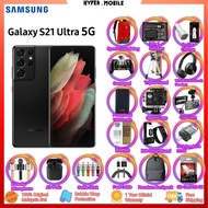 Samsung Galaxy S21 Ultra 5G (G998) (Black/ Silver) - 12GB RAM - 256GB ROM