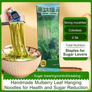 Healthy and hypoglycemic handmade mulberry leaf noodles