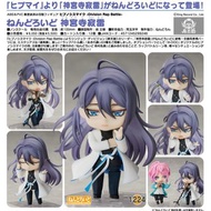 【預購Pre-Order】 黏土人 1224 神宮寺寂雷 Division Rap Battle 《催眠麥克風》(日版)🇯🇵