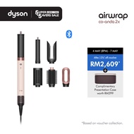 Dyson Airwrap™ Coanda2x Multi-Styler Complete Long (Ceramic Pink) | No heat damage | Travel Friendly