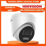 HIKVISION DS-2CD1343G2-LIUF/SL 4MP INDOOR DOME CAMERA - NIGHT COLOR, VOICE, ANTI-REVERSE LIGHT, MEMO