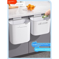 car dustbin cute dustbin room dustbin kitchen Toilet Storage Bin Wall Hanging Large Kitchen