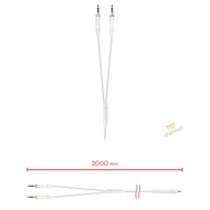 EPOS 3.5mm Headphone Cable Audio Single Head Double Hardcore Fine Seal