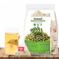 🌿小茴香茶包 驱寒茶Fennel Seed女性调理 养生茶包Women Menstrual Period Conditioning Herbal Tea无糖Health Tea Bag