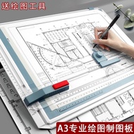 Kejia A3 Drawing Board with Scale Construction Machinery Civil Engineering Student Drawing Multifunc