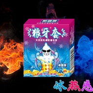 (Stock Clearing) Icey Fire Spike Condom Sensual Adult Toy Men Orgasm Stimulate 3/Box - Condom Berdur