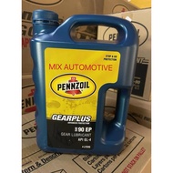 PENNZOIL SAE EP90 MINYAK GEAR MANUAL 4L 4LITRE API GL-4 GL4 MANUAL TRANSMISSION FLUID
