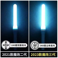 Spot Concert glow stick Monochrome Support stick Highlight Magic Change stick Handheld Glitter Large