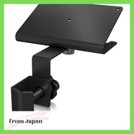Bracket for Behringer P16 P16-MB