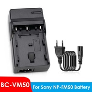 BC-VM50 Camera Charger Suitable for Sony Digital Battery FM50 FM55H FM5H FM30