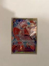 OP05-119 SEC 路飛 OPCG