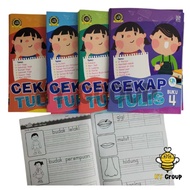 Preschool Writers BM / Eng (4Books/set)