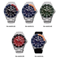 ORIENT KANNO 200m DIVER MAKO III RA-AA0011B | RA-AA0912B | RA-AA0914E | RA-AA0915R | RA-AA0916L