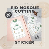 Eid Mosque sticker - Hang tag Greeting Card Gift sticker hampers parcel box christmas Birthday christmas cny ramadan lebaran