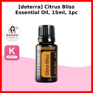[doTERRA] Citrus Bliss Essential Oil, 15ml, 1 Bottle / Essential Oil Used by Koreans / Citrus Blend