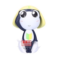 【新貨預訂】[BIG SOFVIMATES] Keroro軍曹系列 Tamama 二等兵 [BIG SOFVIMATES] SGT. KERORO～TAMAMA～
