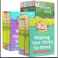 包郵【現貨特價】【全網最平】Oxford Reading Tree Home Edition牛津樹家庭版兒童小童分級閱讀英語英文故事小說親子自主閱讀書繪本，送音頻視頻，支持小達人點讀筆❤️