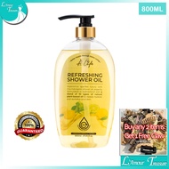 Ready Stock: 100% Genuine A.Life Refreshing Shower Oil (800ml)