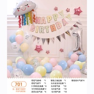 Boys Girls Birthday Decoration Balloon Set One Year Old 1 Year Old 2 Years Old 3 Years Old 5 Years O
