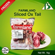 [BenMart Frozen] Farmland Ox Tail 2kg - Halal - Cow/Soup/Stew/Beef