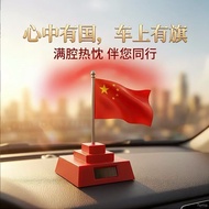 Car Decorations Small Red Flag Creative