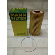 Oil Filter HU719/8X VOLVO S40 II S 60 80 80 XC 70 70 90 D5244T3