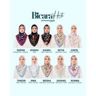 7e ONLINE SHOP Heart Talk Hood