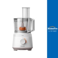 PHILIPS เครื่องเตรียมอาหาร HR7310/00 2.10ลิตร จัดส่งโดย HomePro
