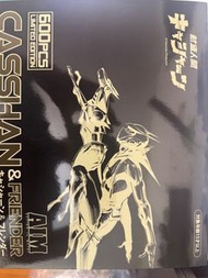 再造人卡辛及卡辛狗