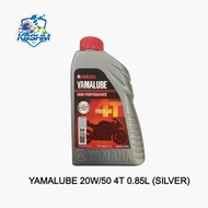 YAMALUBE 20W/50 4T 0.85L (SILVER)