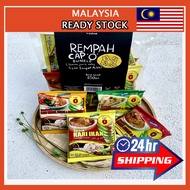 Spice Curry Powder Cap O 25g & 250g Curry Powder Curry Powder Chicken Curry Powder