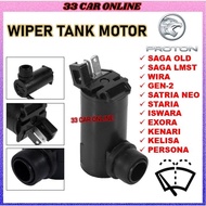WIPER TANK MOTOR FOR PROTON SAGA OLD  WIRA GEN 2 PERSONA SATRIA NEO EXORA KELISA KENARI SATRIA PUTRA