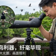 Spotting Scope 3-9x/3-10x/4-16x HD Zoom Telescope Teropong Jarak Jauh Outdoor Archery Bird Watching
