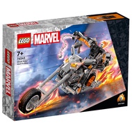 76245 : LEGO Marvel Super Heroes Ghost Rider Mech &amp; Bike  สินค้าพร้อมจัดส่งภายใน 24 ชม. / พร้อมรับประกันของแท้ 100% / จัดส่งฟรี ems  #lego #legoแท้ #Marvel #StarLord #76251