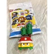 LEGO 71361 SUPER MARIO Doll Draw Bag Thorn Turtle Confirmed Version