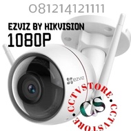 New Product!! Ezviz HIKVISION OUTDOOR WIFI CAMERA 1080P IP WIFI CAMERA EZVIZ HUSKY