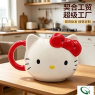 Strictly Selected Cute Cat Mug Cartoon Bow Milk Cup Children Cat Cup 3D Water Cup Advertising 80726