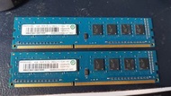 One pair of Ramaxel DDR3L 1600MHz  PC3L-12800 4GB RAM 一對 4GB 共 : 8GB