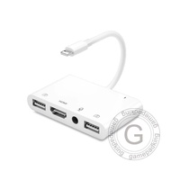 Danny Game Apple To HDMI/3.5mm Headset/USB * 2 Five-In-One Adapter|Support IOS26 And Above Can Conne