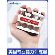 American ProHands Professional Edition Pro Piano Finger Trainer Guitar Finger Strength Device Practi
