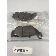 HONDA Genuine Factory CB150R CB300R Later Pad Brake 06435-KSP-B02